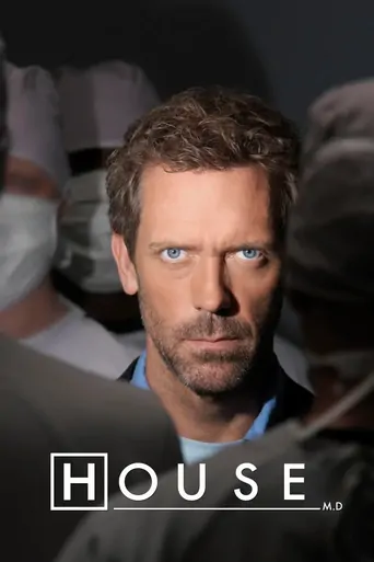 Guarda House, M.D. Dizi