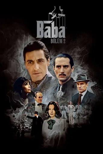 Watch Baba II Film
