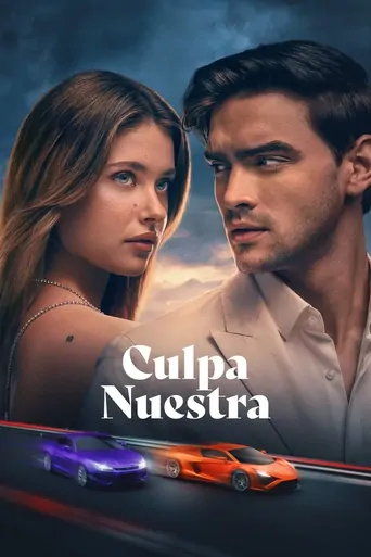 Guarda Bizim Hatamız Film