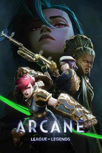 Guarda Arcane Dizi
