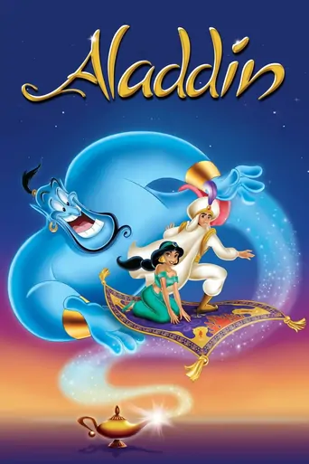 Watch Alaaddin Film