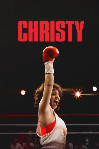 观看Christy Film