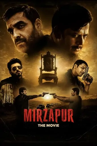 Watch मिर्ज़ापुर - द मूवी Film
