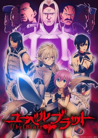 Watch Übel Blatt～ユーベルブラット～ Anime