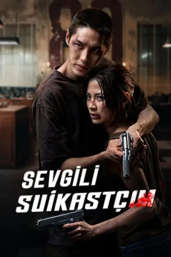 观看Sevgili Suikastçım Film