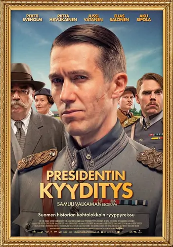 观看Presidentin kyyditys Film