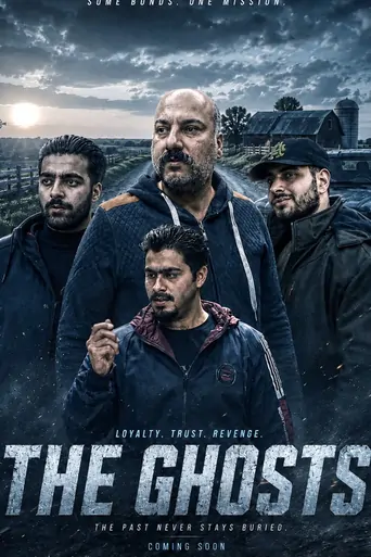 Watch الاشباح Film