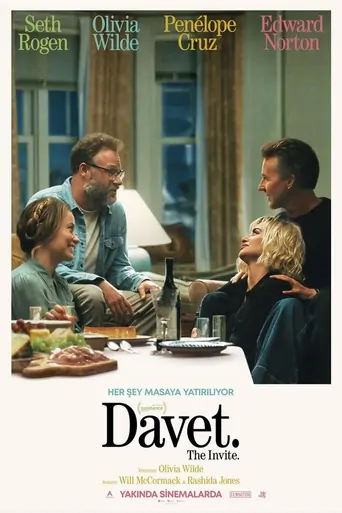 Watch Davet Film