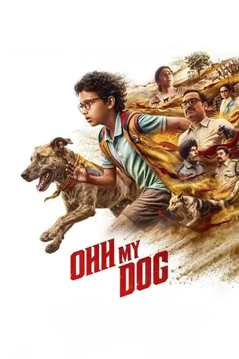 Watch ओह माय डॉग Film
