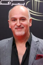 Nabil Atif