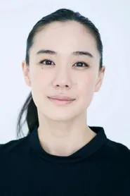 蒼井優