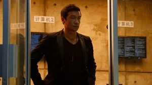 Wujing (No. 84)